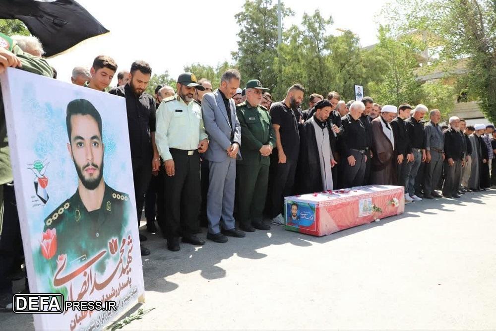 تشییع پیکر شهید والامقام محمد انصاری برگزار شد