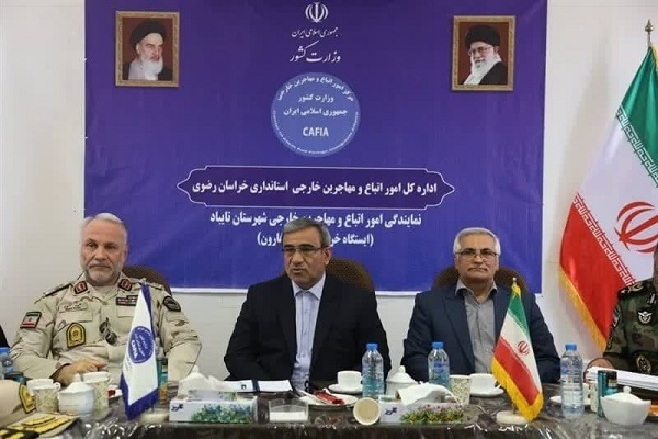 پیشنهاد استاندار خراسان رضوی برای ایجاد منطقه آزاد با افغانستان