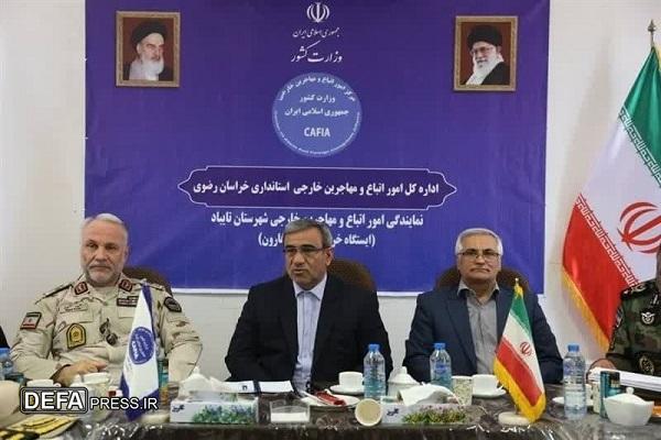 پیشنهاد استاندار خراسان رضوی برای ایجاد منطقه آزاد با افغانستان