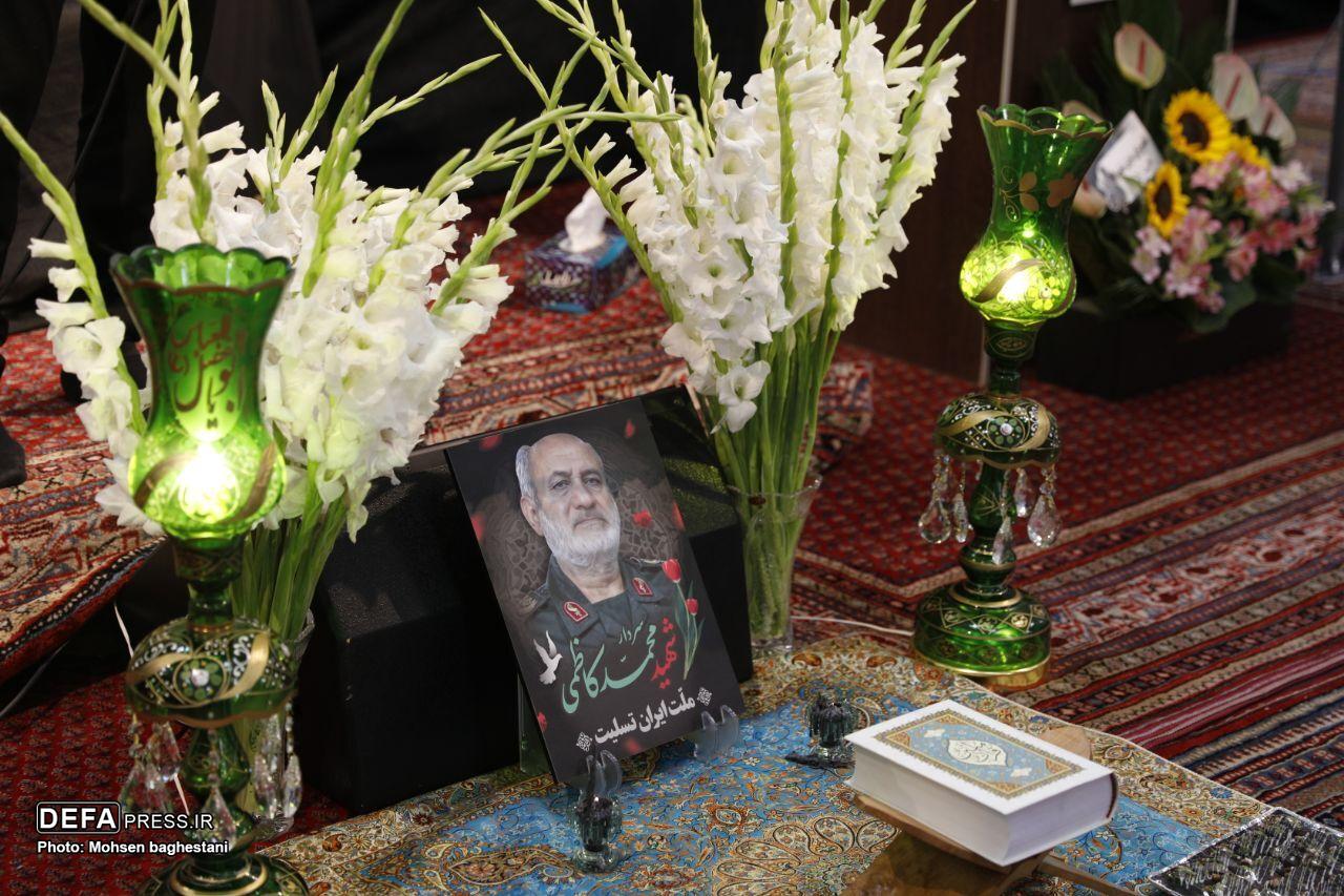 مراسم گرامیداشت سرلشکر شهید محمد کاظمی برگزار شد