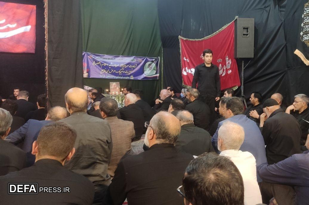 مراسم بزرگداشت سرتیپ دوم شهید «مهدی نعمتی» برگزار شد