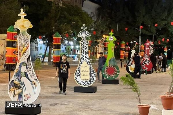 سوگواره هنری «سرو سرخ» در ایستگاه سوم