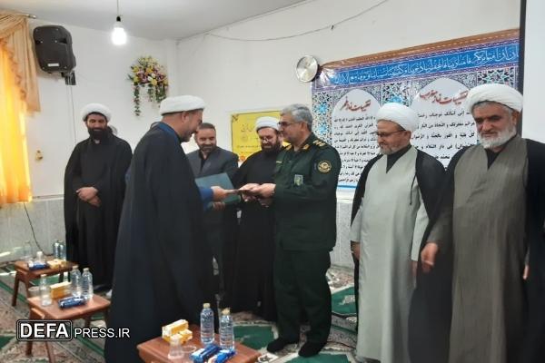 مراسم تودیع و معارفه مسئول بسیج طلاب و روحانیون کهگیلویه و بویراحمد برگزار شد + تصاویر