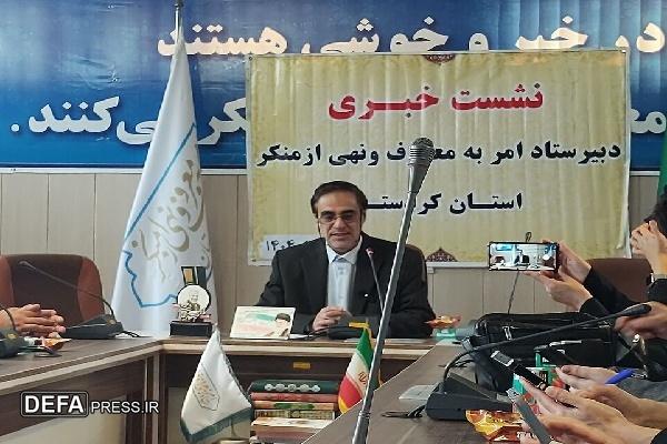 انسجام مردم بزرگ‌ترین پیروزی ایران در جنگ با رژیم صهیونیستی بود