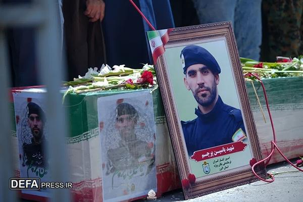 وداع با شهید مدافع وطن یاسین پرچم در کرج