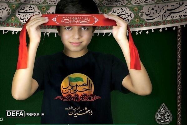 «احلی من العسل» نوای ایثار در گوش تاریخ