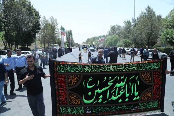 برگزاری مراسم سوگواری حضرت اباعبدالله الحسین (ع) در موزه ملی انقلاب اسلامی