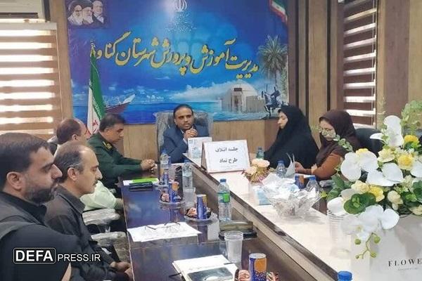 لزوم توانمندسازی دانش آموزان در برابر آسیب‌های اجتماعی