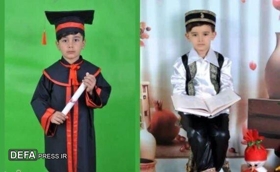 حمله به قلب امید‌ها و آرزوها/ نمره بیسته شهادت/نمره ۲۰ دانش‌آموزان و معلمان در امتحان شهادت