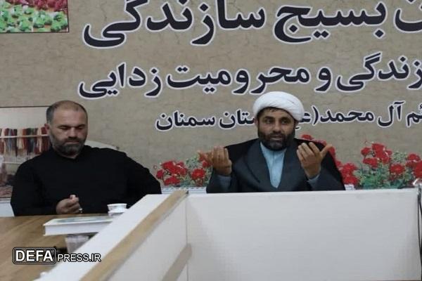 جلسه تبیینی با موضوع «جنگ تحمیلی ۱۲ روزه رژیم صهیونیستی»