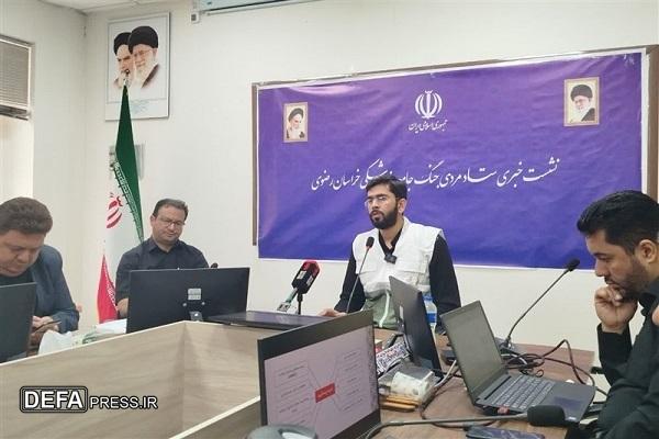 آمادگی۳ هزار داوطلب در ستاد مردمی جامعه پزشکی خراسان رضوی