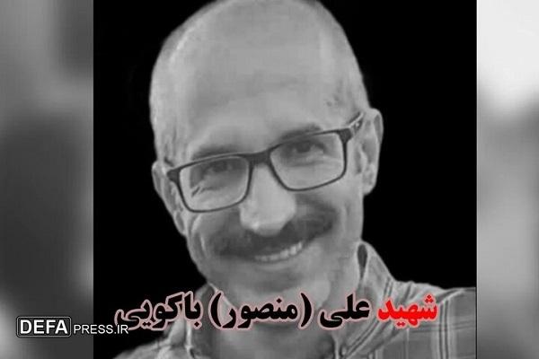 بوکسوری که نتانیاهو را ناک اوت کرد؛ شهید باکویی عاشق ایران بود