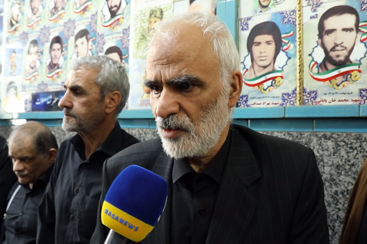 محققی