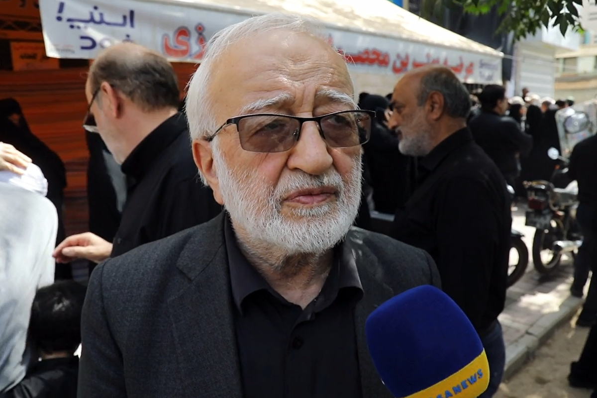 محققی