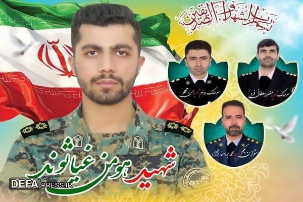 مراسم تشییع پیکر شهید «هومن غیاثوند» در ملایر برگزار می‌شود