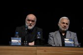 سراج: حقوق بشر آمریکایی ابزاری برای اعمال فشار به کشورهای مستقل است