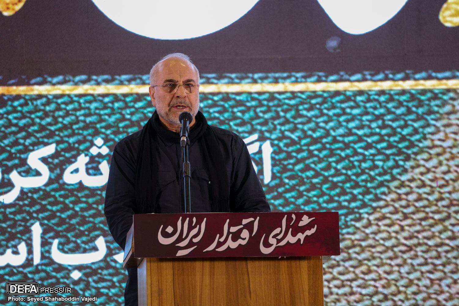 آئین گرامیداشت «شهدای اقتدار» برگزار شد+ فیلم و تصاویر