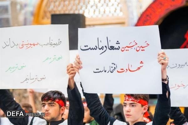 برگزاری سوگواره دانش‌آموزی «احلی من‌العسل» در حرم مطهر رضوی 