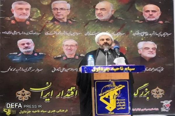دفاع مقدس الگوی برای جبهه مقاومت است