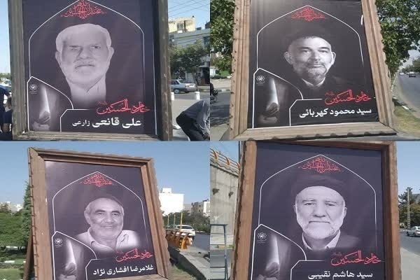 مزین شدن ۵۰ قاب مفاخر شهری مشهد به تصاویر خادم‌الحسین