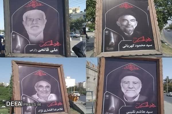 مزین شدن ۵۰ قاب مفاخر شهری مشهد به تصاویر خادم‌الحسین