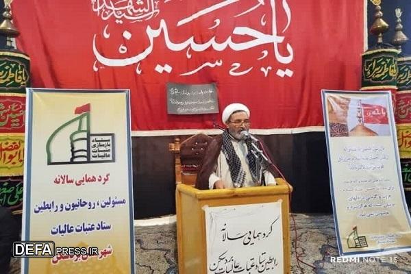 جریان مقاومت برگرفته از فرهنگ عاشورا است