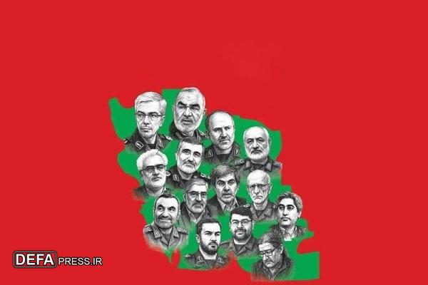 مطالب سه روز پایانی/// گوی عشق ز میدان ربوده‌اند 
