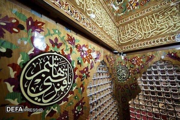 مطالب سه روز پایانی/// بصیرت در عشق