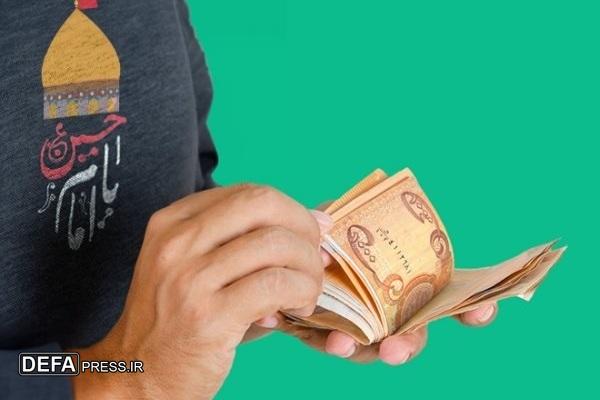 هر زائر اربعین ۲۰۰ هزار دینار ارز می‌گیرد
