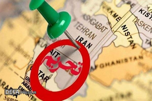 آمریکا هفت فرد و یک نهاد مرتبط با حزب‌الله لبنان را تحریم کرد