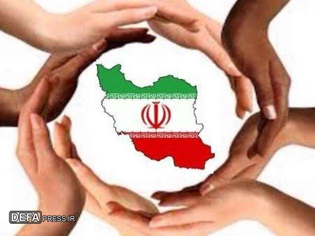 پسابحران؛ آزمون حکمرانی، وفاق ملی و نشاط اجتماعی