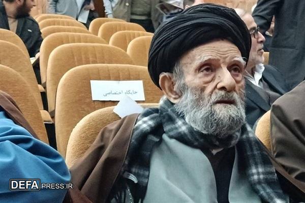 آیت الله «سیدمحمدباقر حجتی» درگذشت