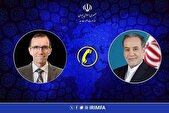 عراقچی: همکاری ایران به دلایل امنیتی با آژانس انرژی اتمی تعلیق شد