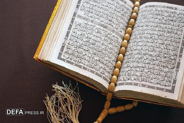 اسامی نمایندگان کشورمان در مسابقات قرآن عربستان اعلام شد