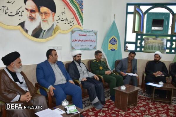 برکت خون شهدا علت پیروزی انقلاب اسلامی بر دشمنان است