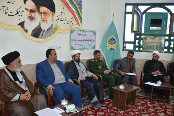 برکت خون شهدا علت پیروزی انقلاب اسلامی بر دشمنان است