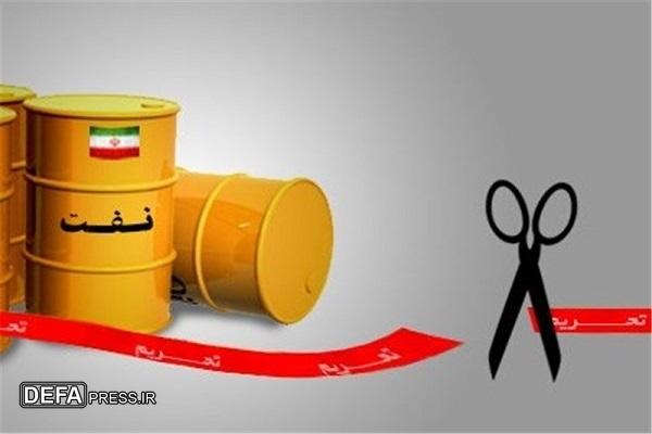 وزارت انرژی آمریکا: صادرات نفت ایران در ۴ سال ۴ برابر شد