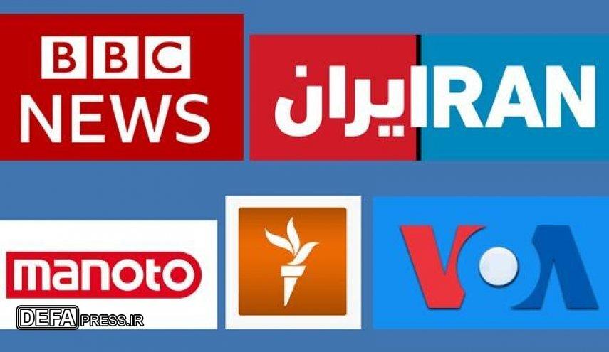 ۱۵ تا ۲۵ سال حبس برای ارسال کنندگان فیلم و تصویر به شبکه‌های معاند
