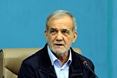 پزشکیان: ملت ایران درس بزرگی به متجاوزان صهیونیست داد