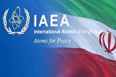 تیم بازرسان آژانس ایران را ترک کردند