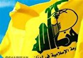 حزب‌الله: دنبال‌کنندگان عادی‌سازی روابط با دشمن لبنان را ترک کنند