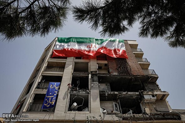 پاره‌های تن تهران