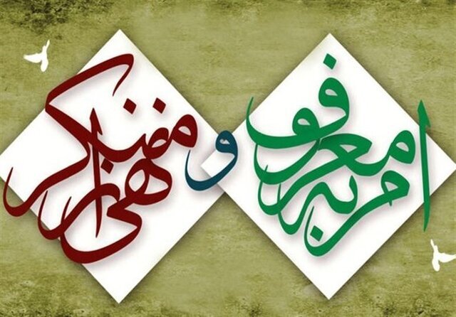 نشست تخصصی آمران به معروف در حرم مطهر شاهچراغ (ع)