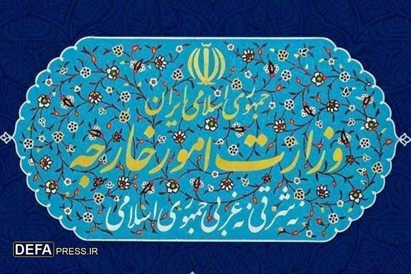 کمیته حقیقت یاب برای ۴ دیپلمات ربوده شده در لبنان مجدد تشکیل شود
