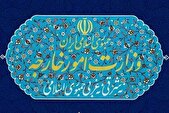کمیته حقیقت یاب برای ۴ دیپلمات ربوده شده در لبنان مجدد تشکیل شود