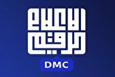 هشدار عراق درباره اقدام موهن گوگل علیه مرقد حضرت زینب (س)