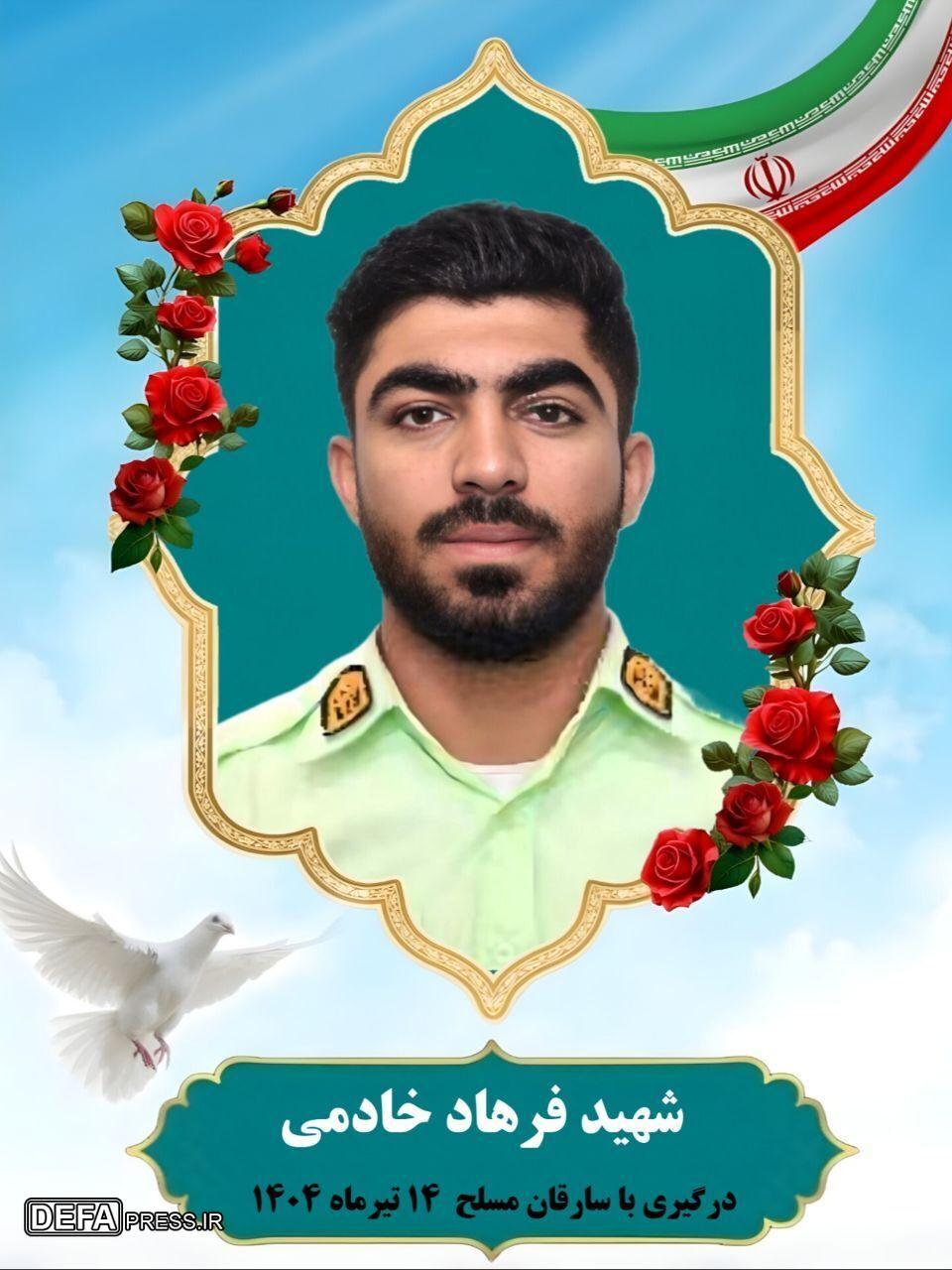 شهادت مامور پلیس اهواز در عملیات دستگیری سارقان مسلح