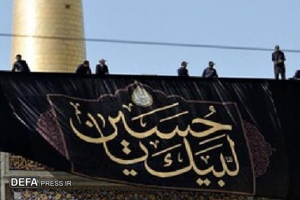 برگزاری آئین «مقتل‌خوانی» روز عاشورا در حرم مطهر رضوی