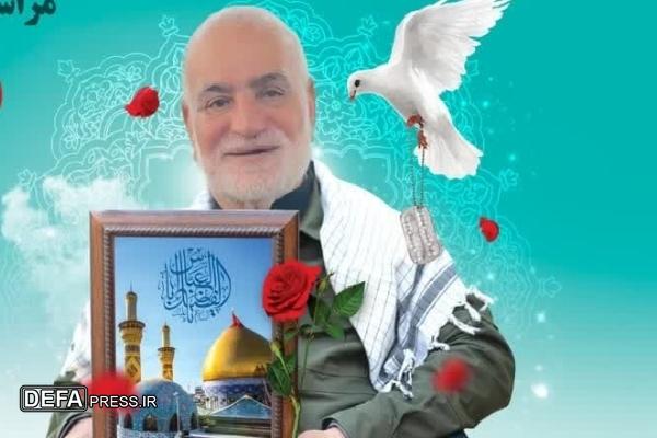 جانباز سرافراز «محمدعلی حسن‌زاده سبزوار» به همرزمان شهیدش پیوست 