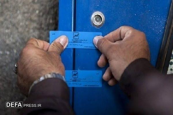 فعالیت آسانسور‌های بدون گواهی ایمنی در اماکن عمومی کردستان غیر قانونی است